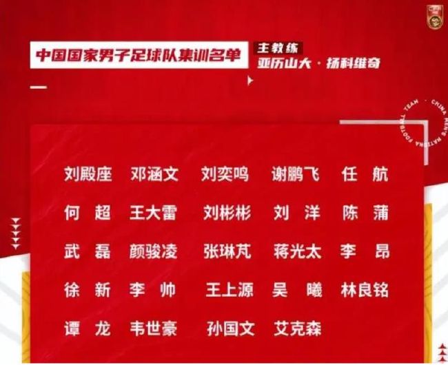 福登在接受TNTSports采访时表示，曼城上半场踢得很糟糕，但进球让曼城找回了状态。